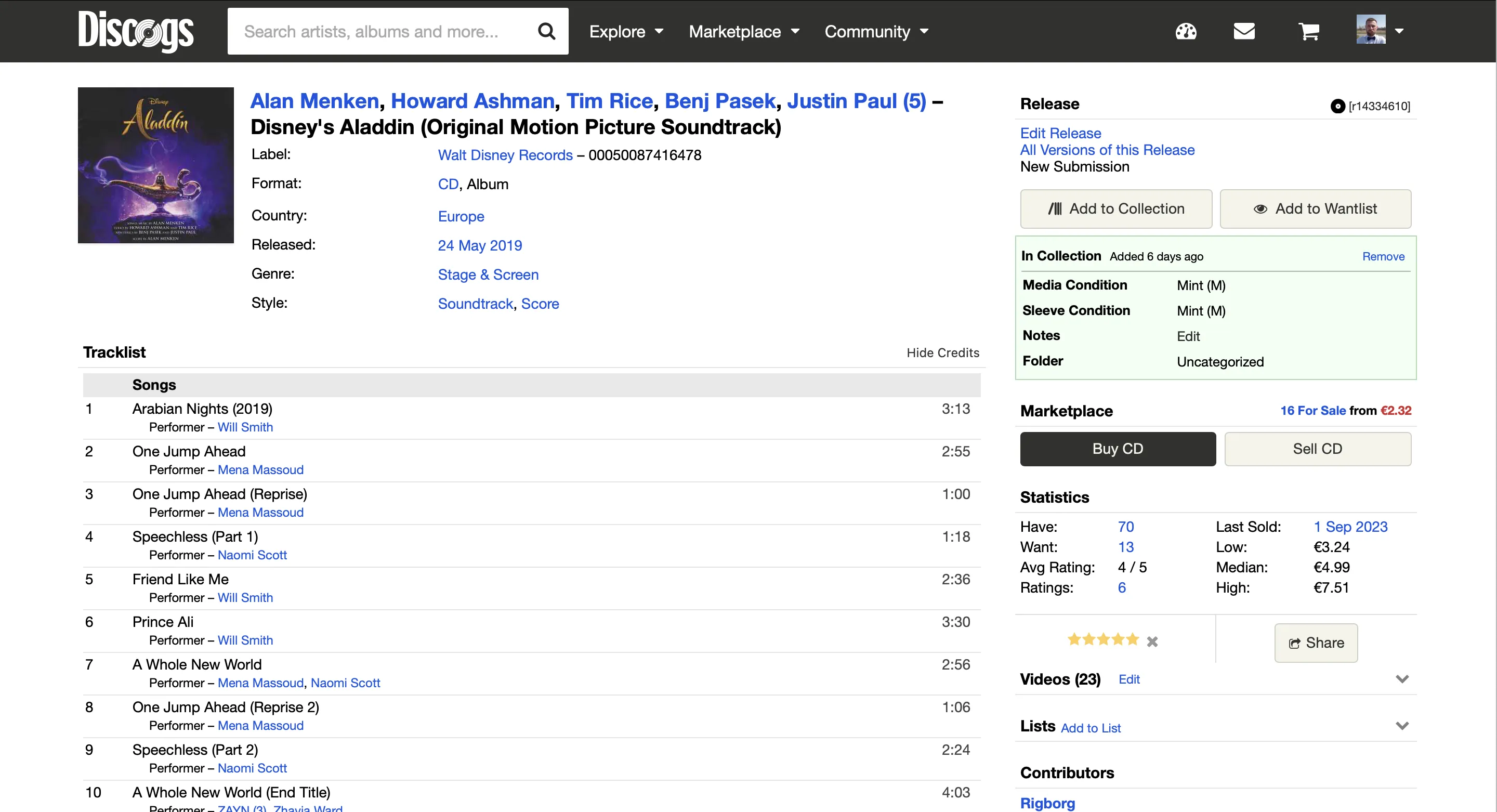 Discogs - album page