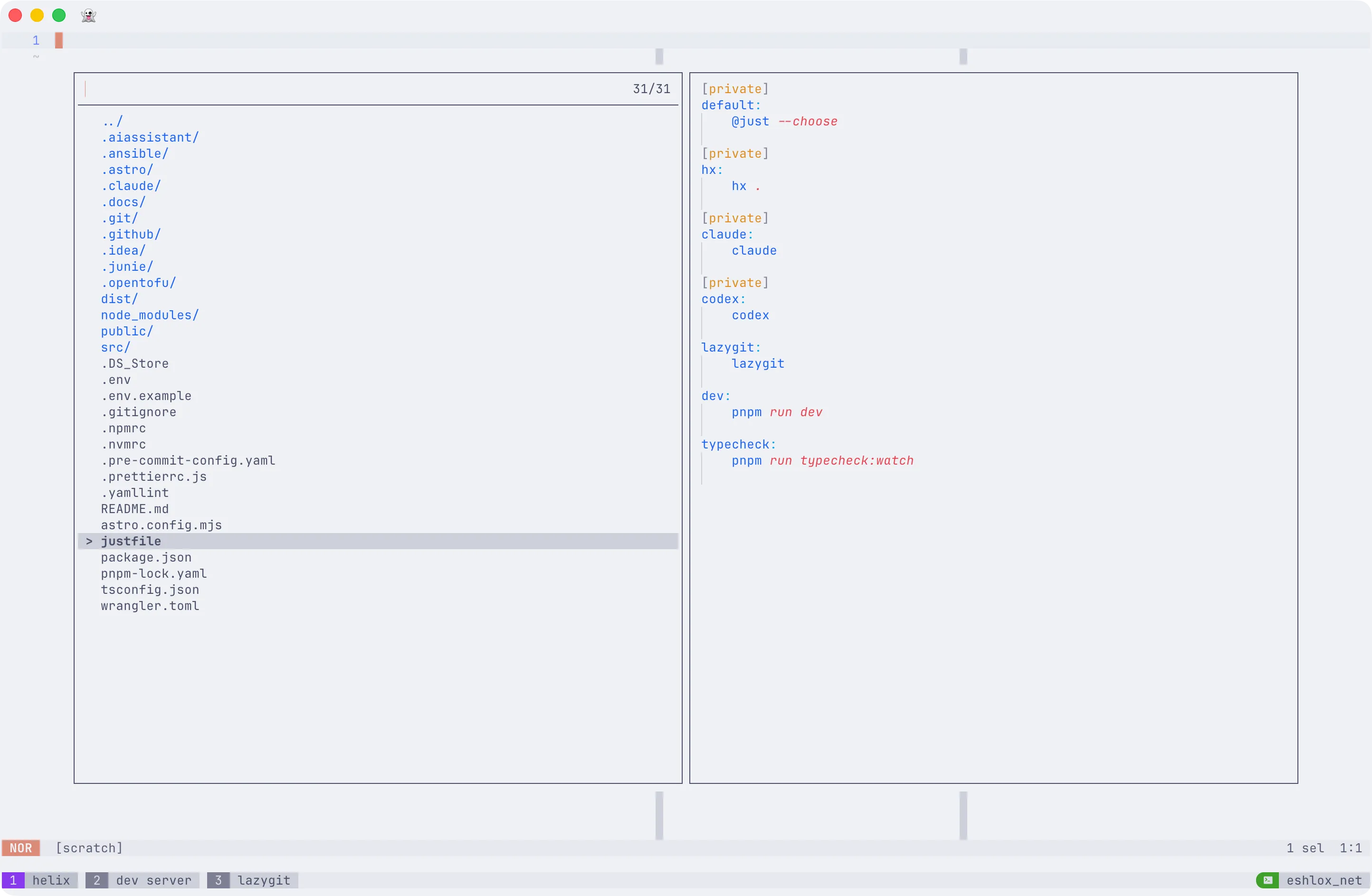 Helix built-in file explorer