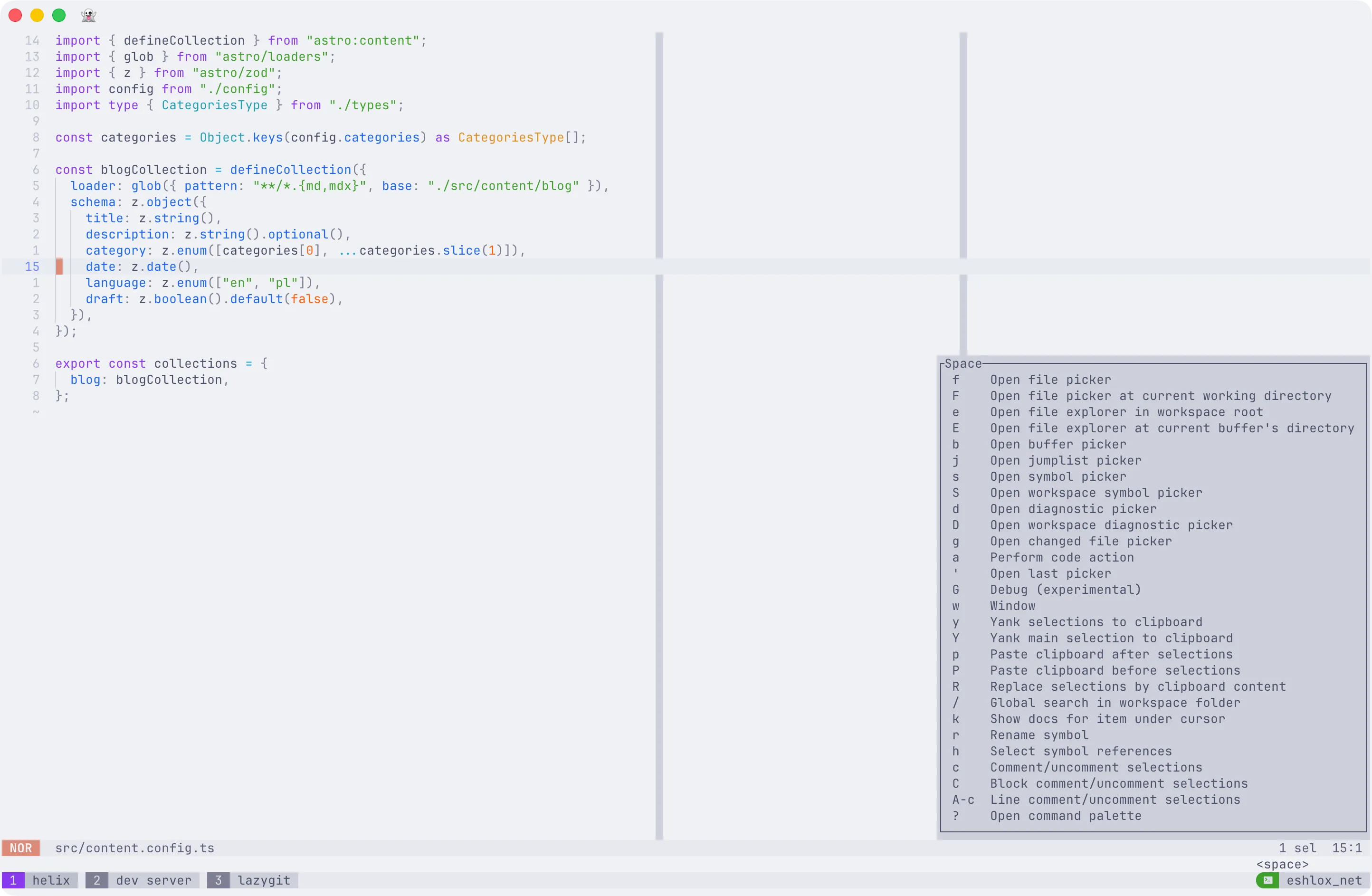 Helix Space menu with all leader commands