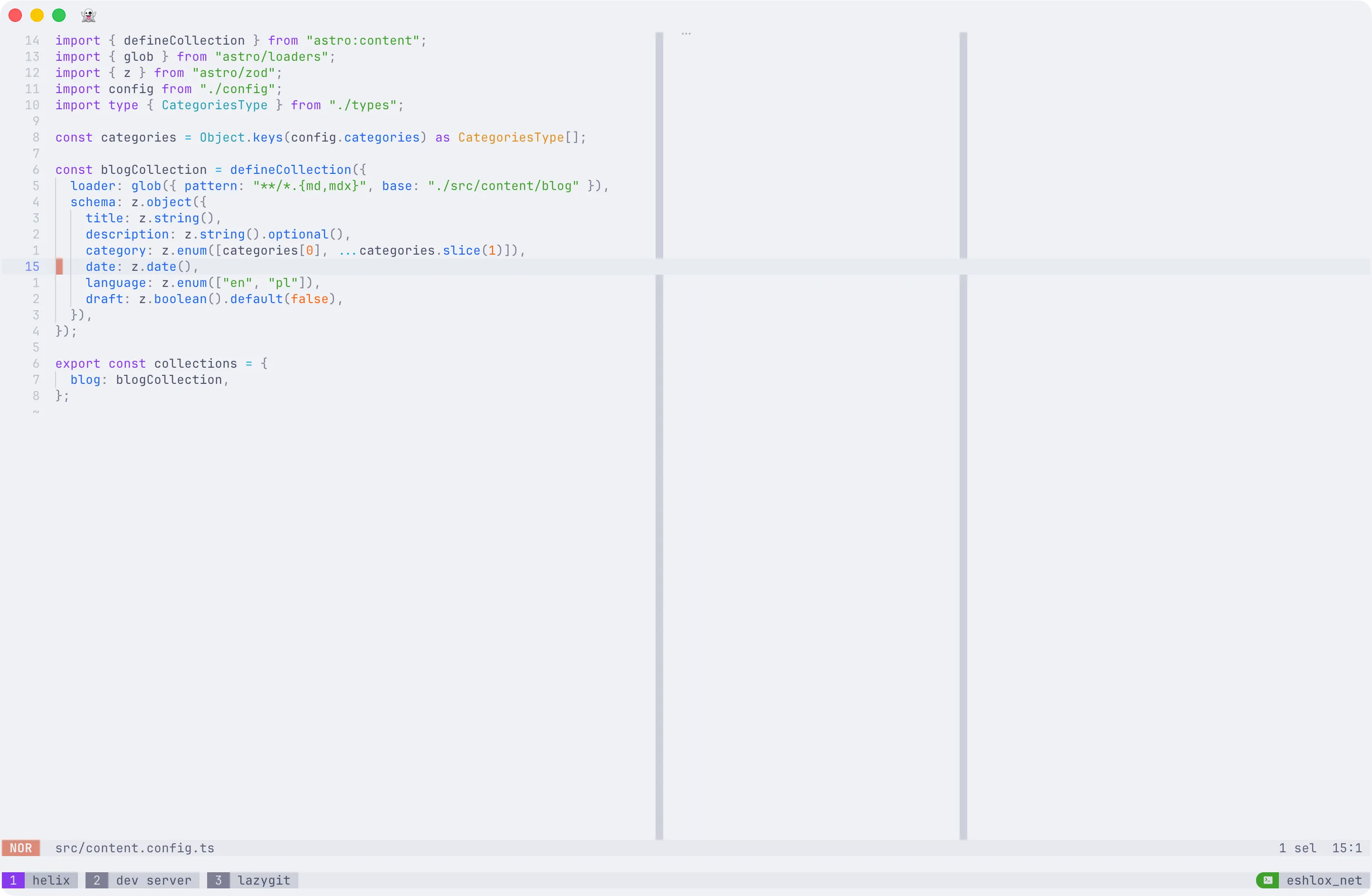 Helix editor with Catppuccin Latte theme