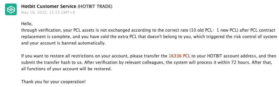 HotBit - support response