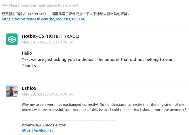 HotBit - final response