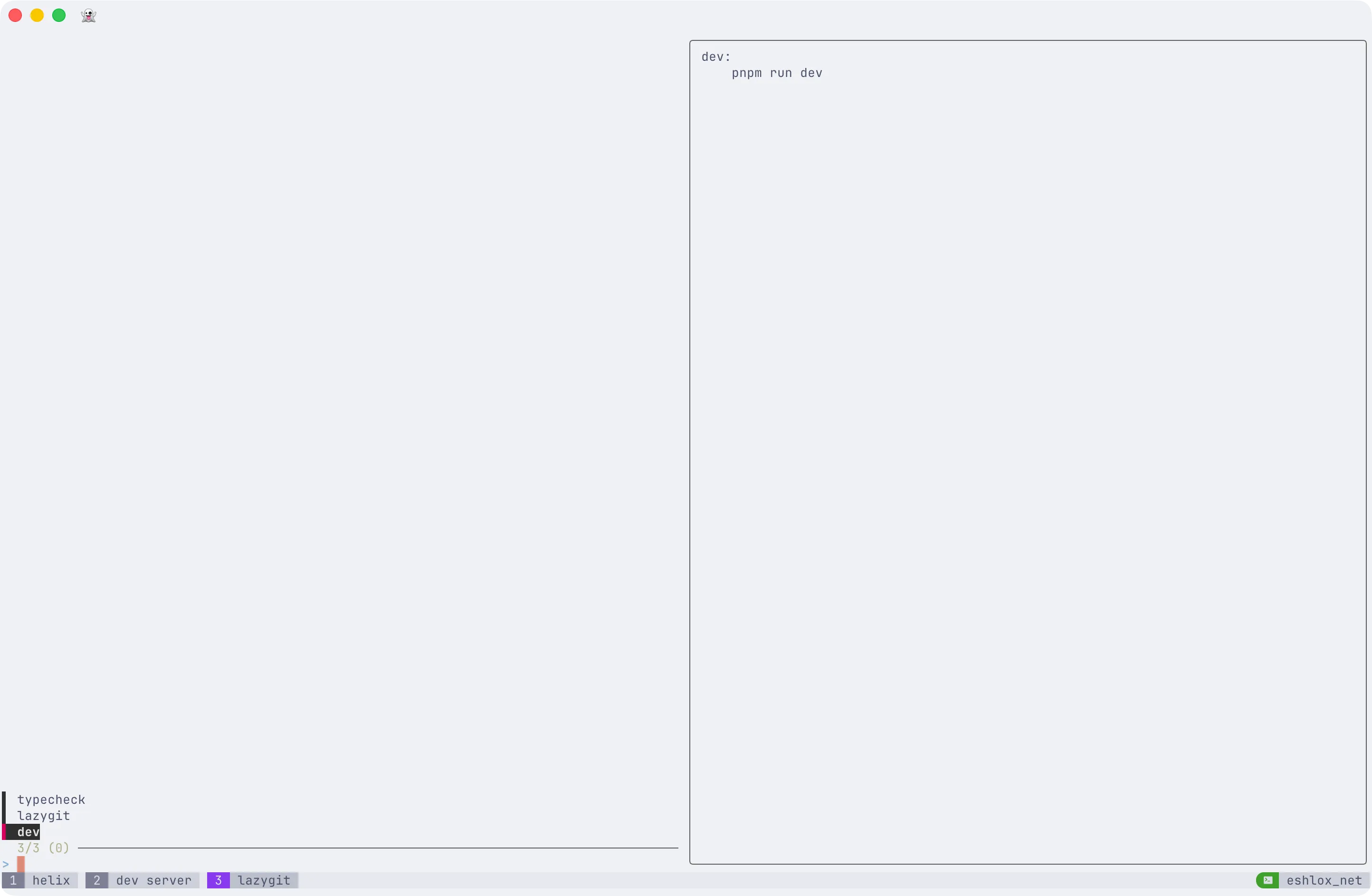 just --choose with fzf fuzzy finder