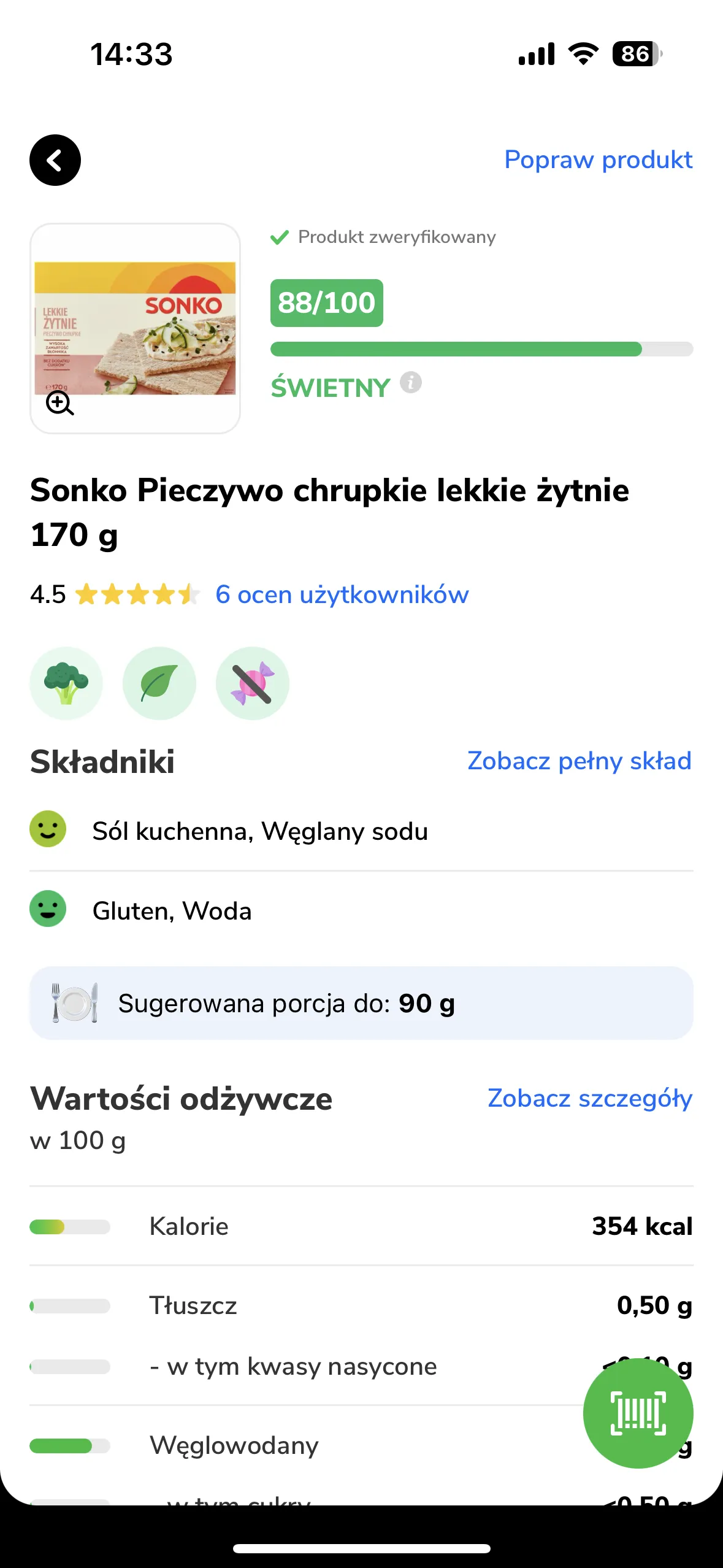 Aplikacja Zdrowe Zakupy na iOS